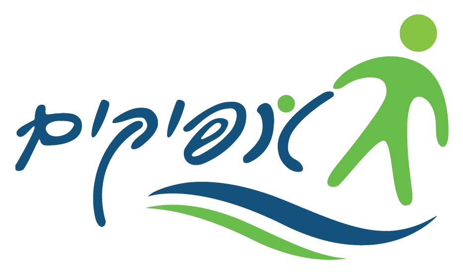 afikim