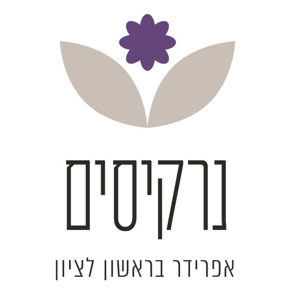 NARKISIM-LOGO (1)